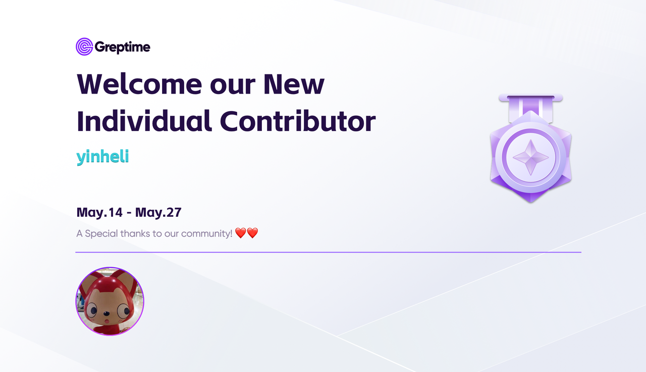 （Figure 1: New Contributor of GreptimeDB）