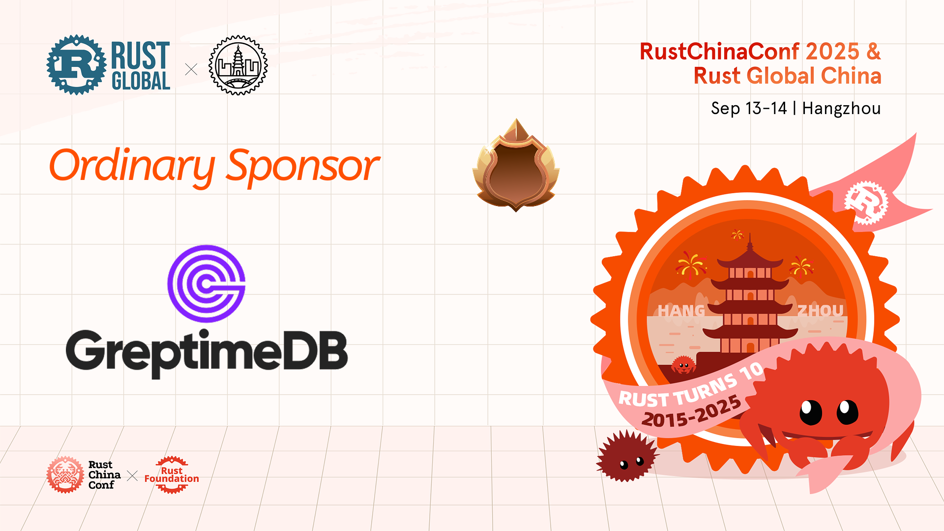 Greptime × RustCC — Three Years Together, Session Selected, Get a Ticket to Join Us Live!