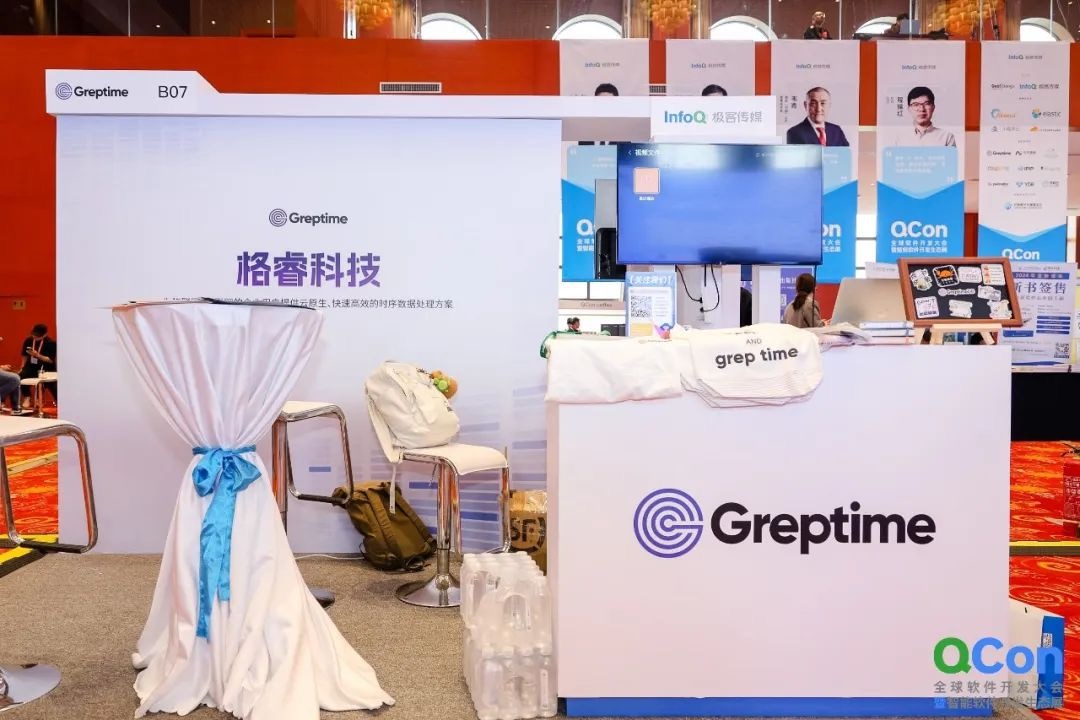 商业开源的最佳起步实践 PPT 分享中｜QCon·北京站圆满落幕 | Greptime
