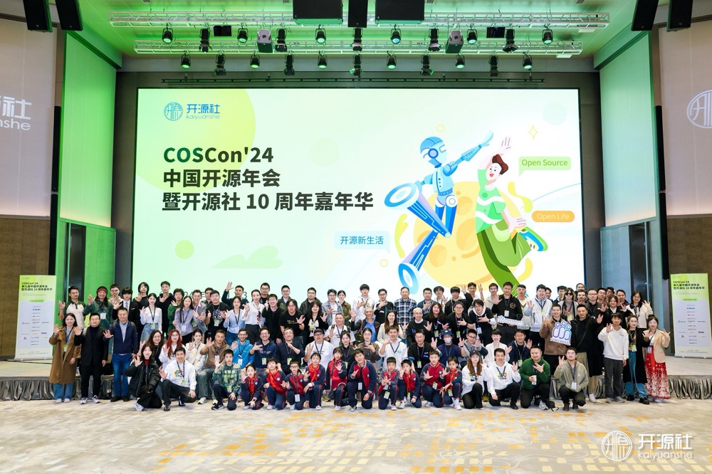 Rust + 云原生 ｜ Greptime 在 COSCon'24 中国开源年会上说了什么？ | Greptime